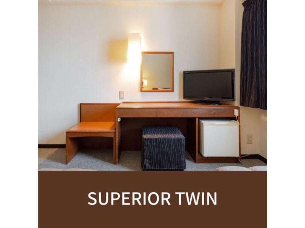Plaza Hotel Tenjin Fukuoka  Luaran gambar