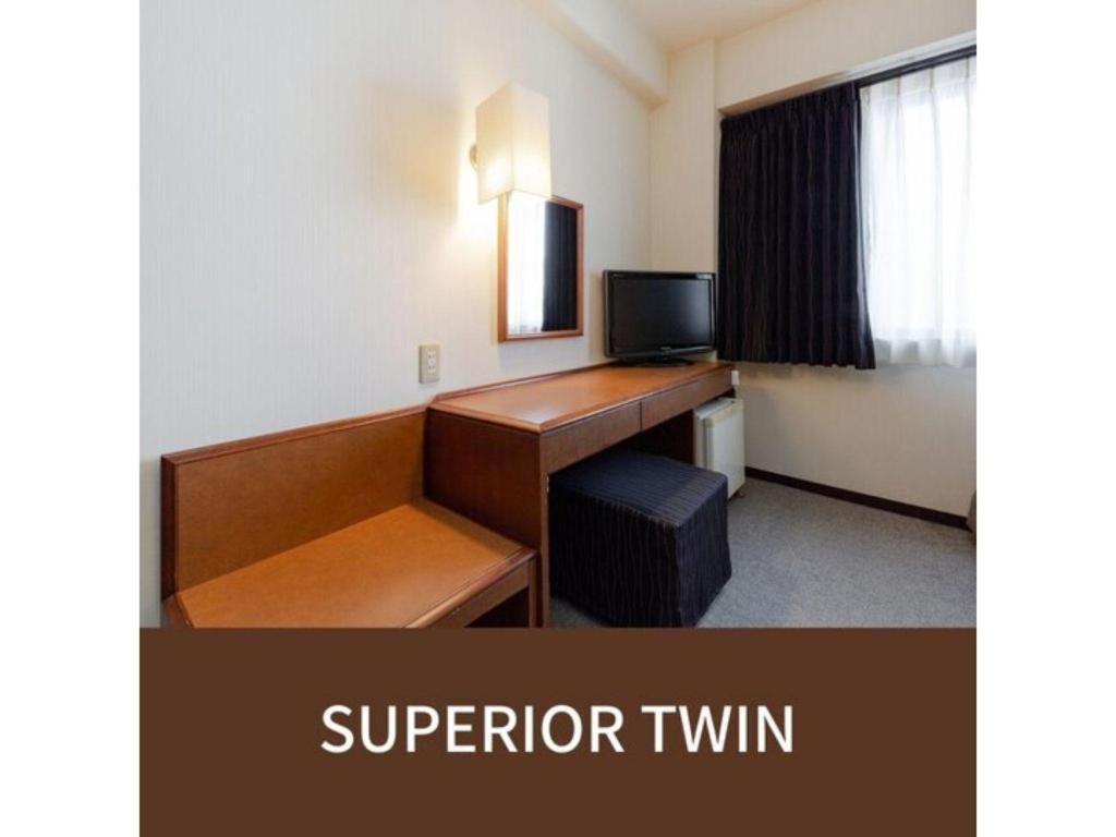Plaza Hotel Tenjin Fukuoka  Luaran gambar