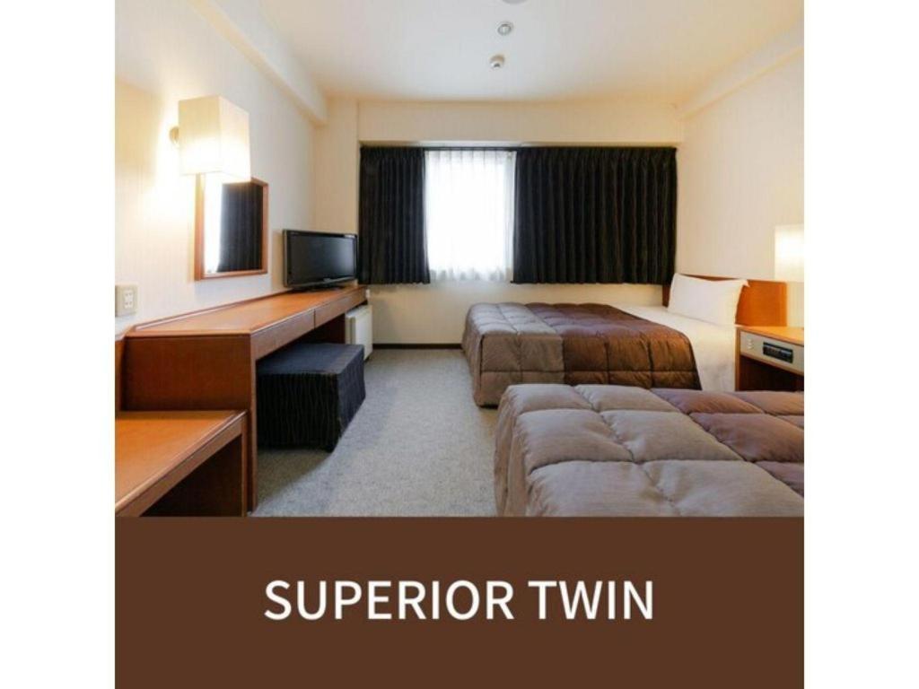 Plaza Hotel Tenjin Fukuoka  Luaran gambar